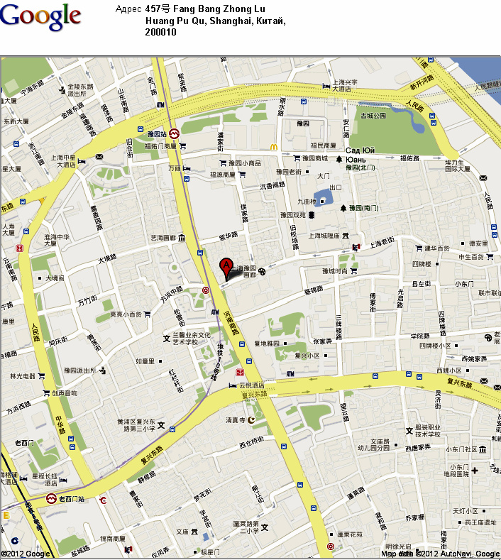 Fangbang Zhong Lu 457 - Карты Google.jpg